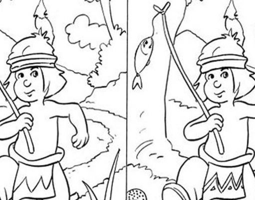 See If You Can Find 7 Differences Between These Pictures.